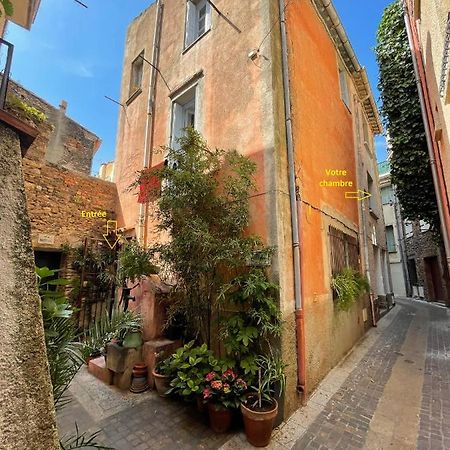 Chambre_Privee_Collioure_Centre エクステリア 写真